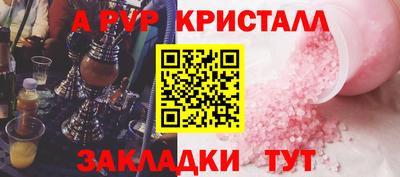 скорость mdpv Первоуральск