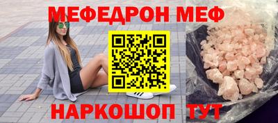 марки nbome Пугачёв