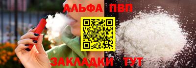 скорость mdpv Первоуральск