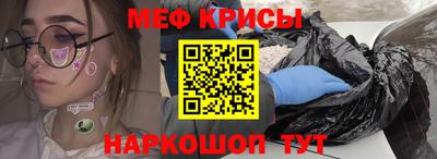 дживик Пенза