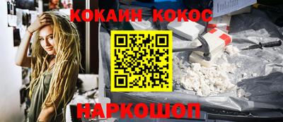 скорость mdpv Первоуральск