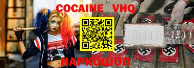 дживик Пенза
