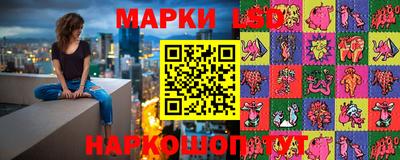 скорость mdpv Первоуральск