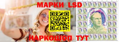меф Партизанск