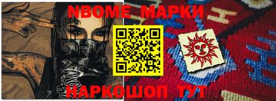 дживик Пенза