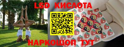 амфетамин Пыть-Ях