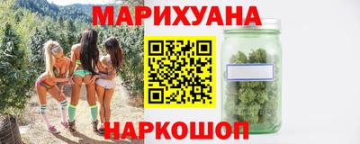 скорость mdpv Первоуральск