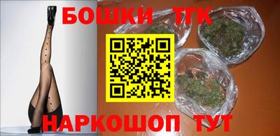скорость mdpv Первоуральск