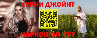 марки nbome Пугачёв