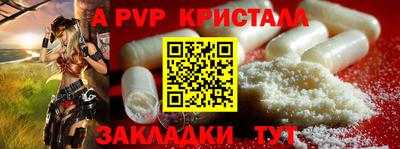 скорость mdpv Первоуральск
