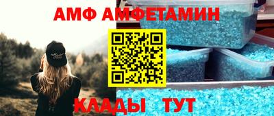 дживик Пенза