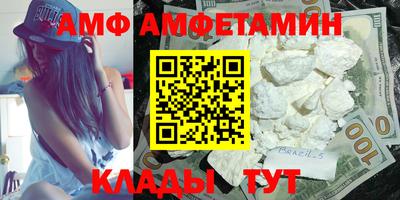 дживик Пенза