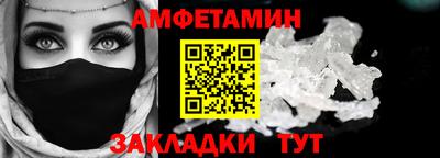 скорость mdpv Первоуральск
