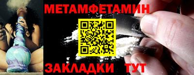 марки nbome Пугачёв