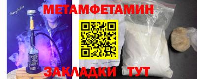 ГАЛЛЮЦИНОГЕННЫЕ ГРИБЫ Пушкино