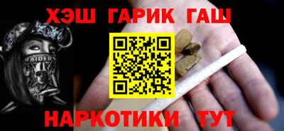 дживик Пенза