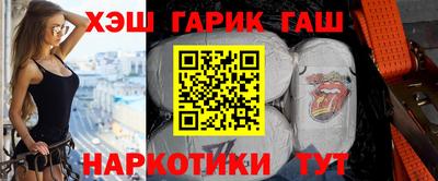меф Партизанск