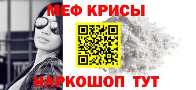 ГАЛЛЮЦИНОГЕННЫЕ ГРИБЫ Пушкино