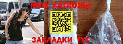 амфетамин Пыть-Ях